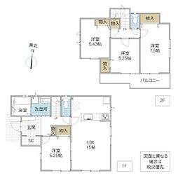 水戸市大塚町 A号棟