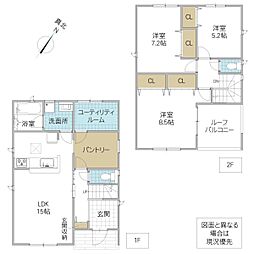 笠間市笠間 1号棟