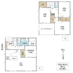 笠間市鯉淵 1号棟