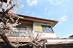 水戸市双葉台