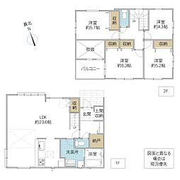 水戸市小吹町 3号棟