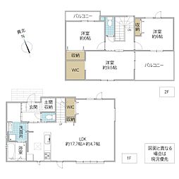 水戸市小吹町 1号棟