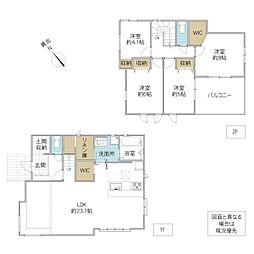 水戸市元吉田町