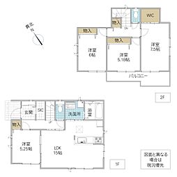 水戸市堀町 B号棟