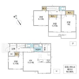 水戸市堀町 A号棟