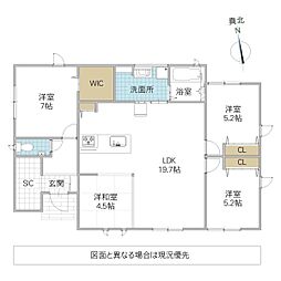 笠間市大田町 1号棟
