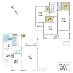 水戸市堀町 2号棟