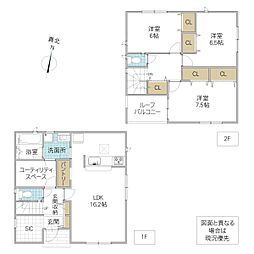 東茨城郡茨城町 3号棟
