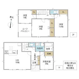 東茨城郡茨城町 2号棟