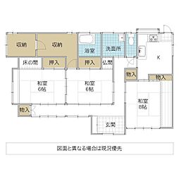 ひたちなか市平磯遠原町