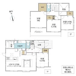 水戸市赤塚 2号棟