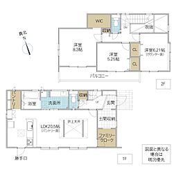水戸市赤塚 1号棟