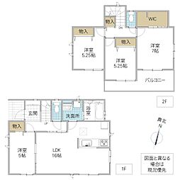 水戸市西原 B号棟