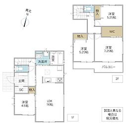 水戸市西原 A号棟