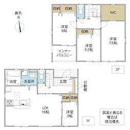 水戸市双葉台 1号棟