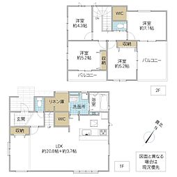 ひたちなか市足崎