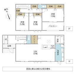 東茨城郡大洗町