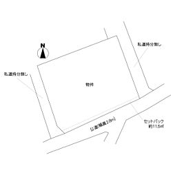 水戸市緑町
