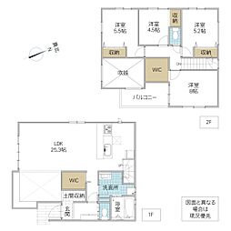 ひたちなか市高場 2号棟