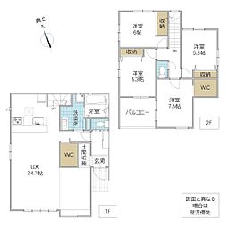 ひたちなか市高場 1号棟