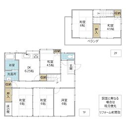 水戸市堀町