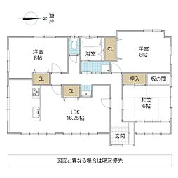 ひたちなか市相金町