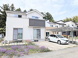 水戸市文京