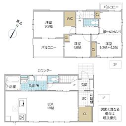 水戸市住吉町 8号棟