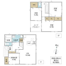 水戸市酒門町 1号棟