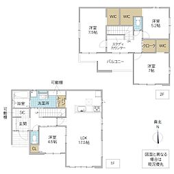 水戸市見川