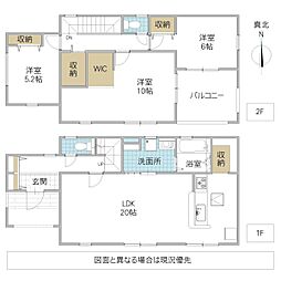 東茨城郡城里町 5号棟