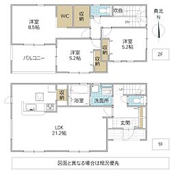 東茨城郡城里町 4号棟