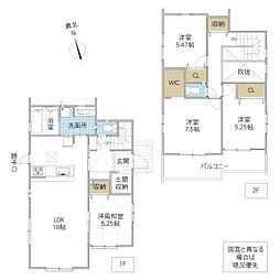 水戸市赤塚 2号棟
