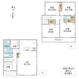 水戸市新原 B号棟