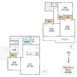 水戸市新原 A号棟