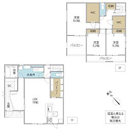 水戸市白梅 3号棟