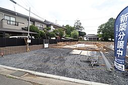 水戸市白梅 1号棟