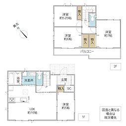 ひたちなか市三反田 A号棟