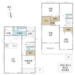 水戸市元吉田町 3号棟