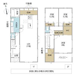 水戸市元吉田町 1号棟