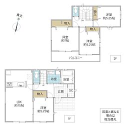 水戸市若宮町 B号棟