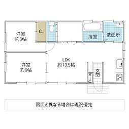 東茨城郡大洗町