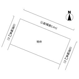 石岡市東光台