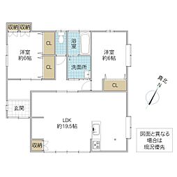ひたちなか市富士ノ上