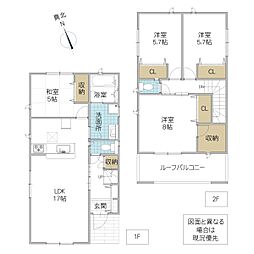 水戸市新荘 2号棟
