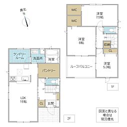 水戸市新荘 1号棟
