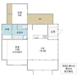 水戸市見川