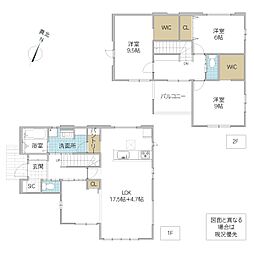 水戸市住吉町 2号棟