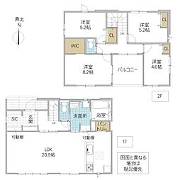 ひたちなか市外野 2号棟