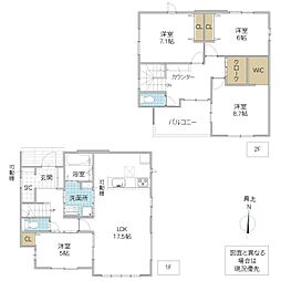 ひたちなか市外野 1号棟